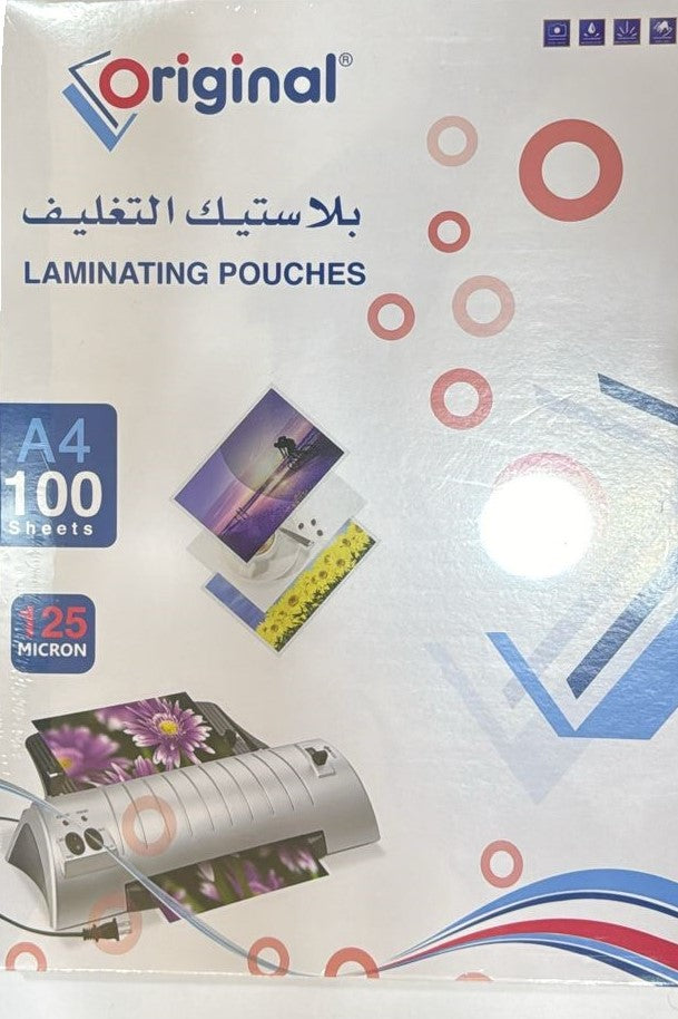 أكياس الترقق الأصلية