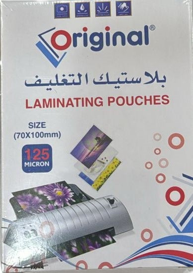 أكياس الترقق الأصلية
