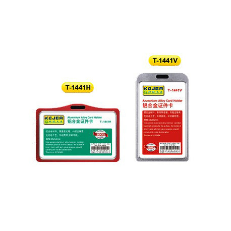 T-1441 Aluminium Alloy Card Holder Thiner Pack Of 20's