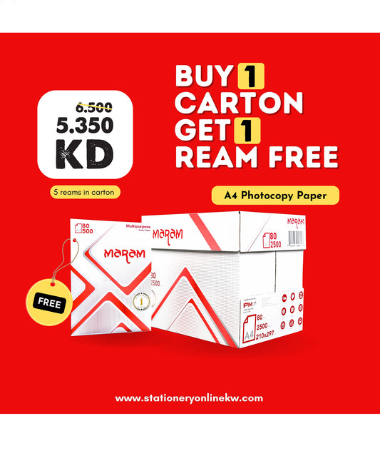 Maram Photocopy A4 Paper Carton with 1 Ream FREE