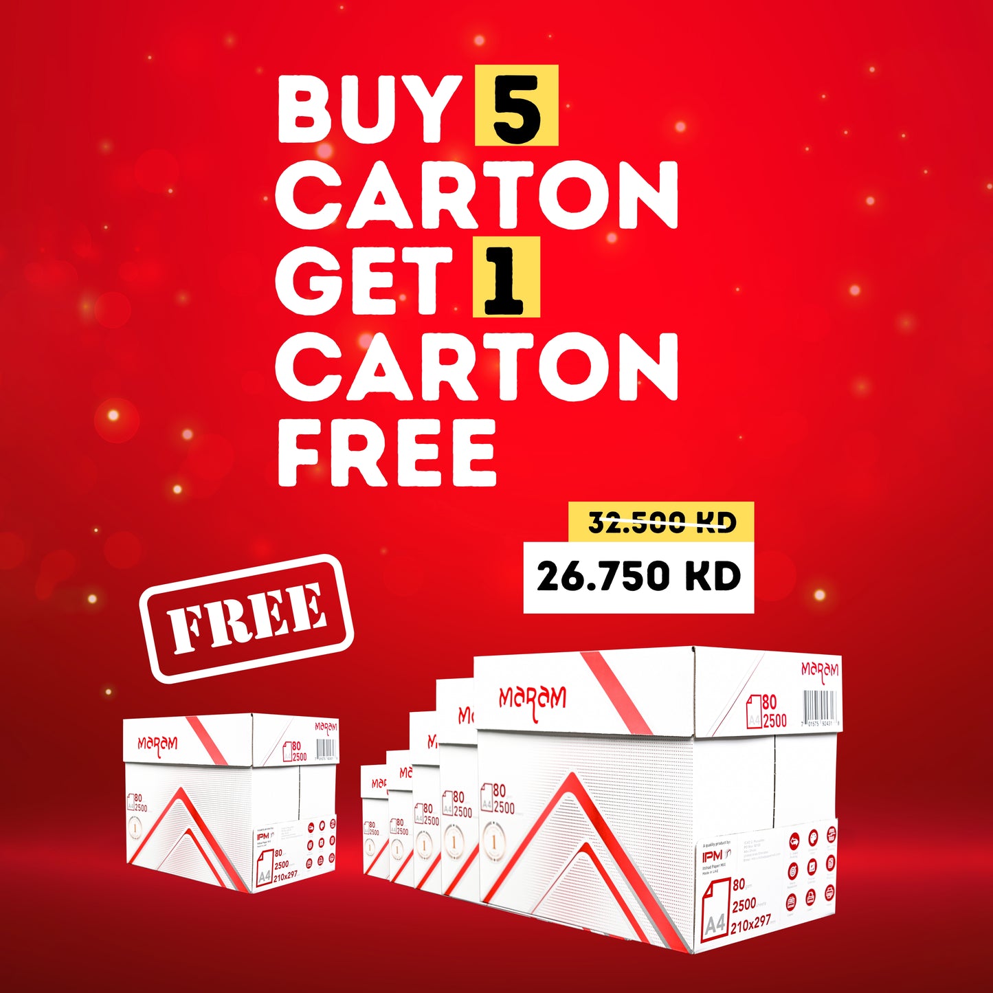 ورق تصوير مرام A4 5 كرتون مع كرتونة مجانية