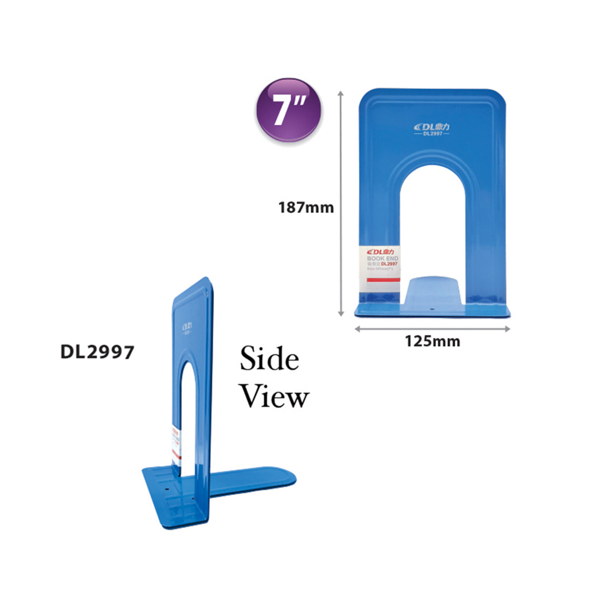 Original® Book End Metal Set of 2