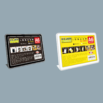 Kejea L-Shaped Slide Card Stand Horizontal & Vertical