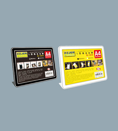 Kejea L-Shaped Slide Card Stand Horizontal & Vertical