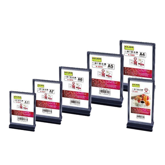 Kejea Integrated T-shaped Card Stand,A4,A5 -Vertical