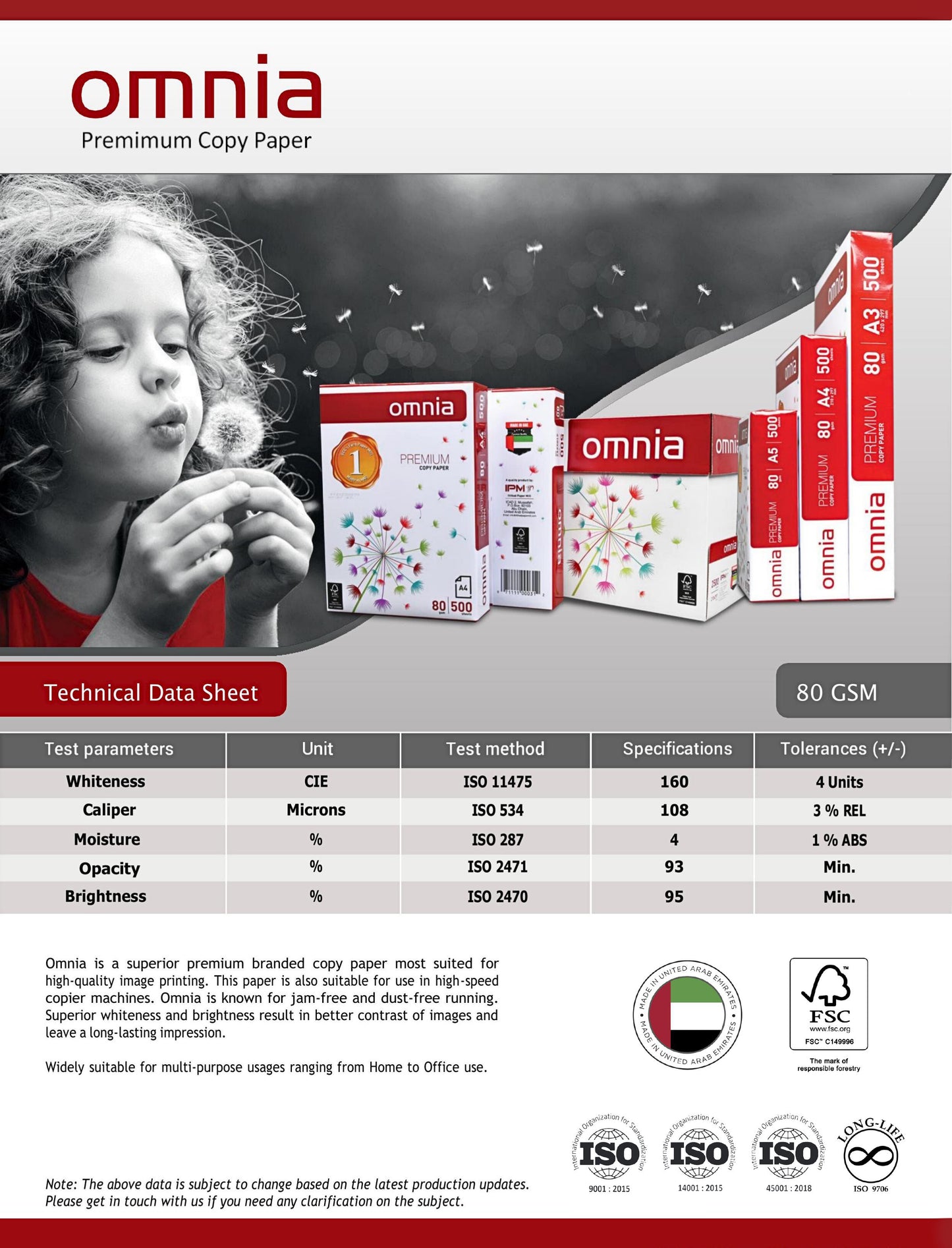 ورق تصوير ماركة OMNIA (كرتون)