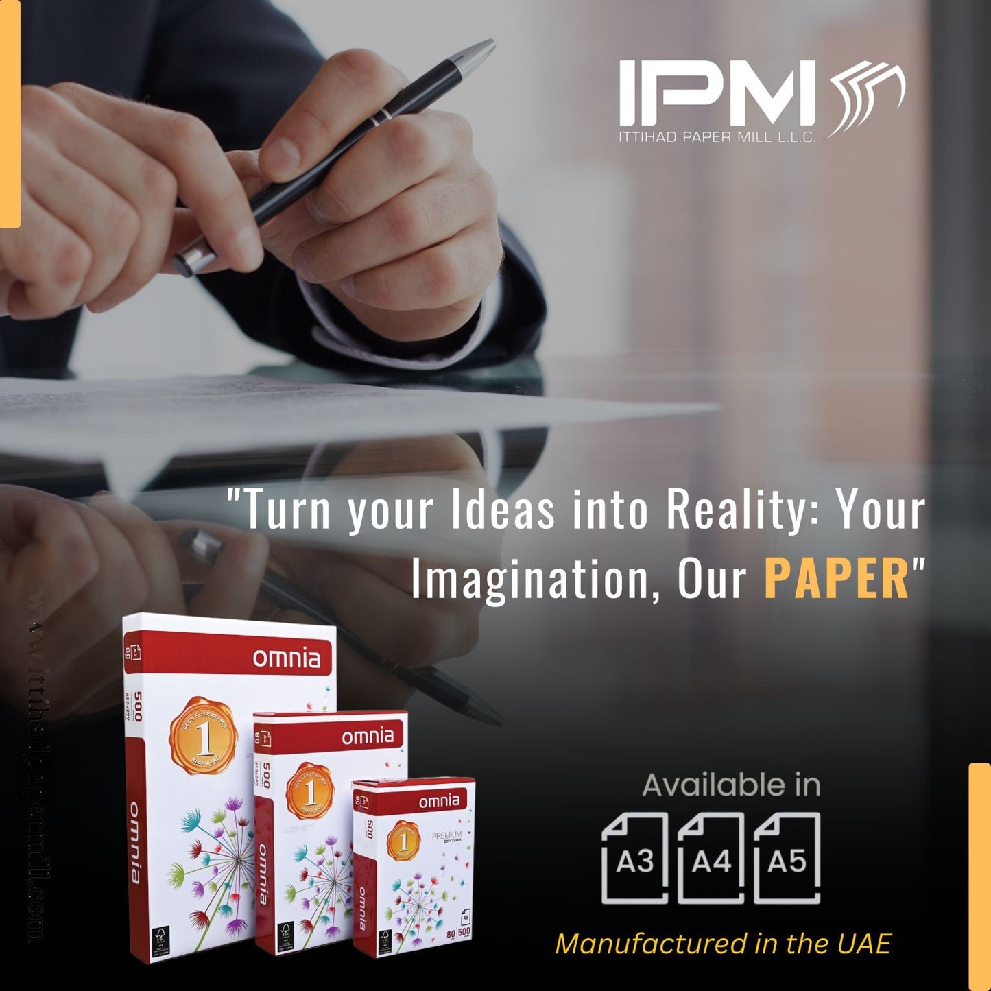 نسخة من ورق تصوير OMNIA A4 (كرتون)