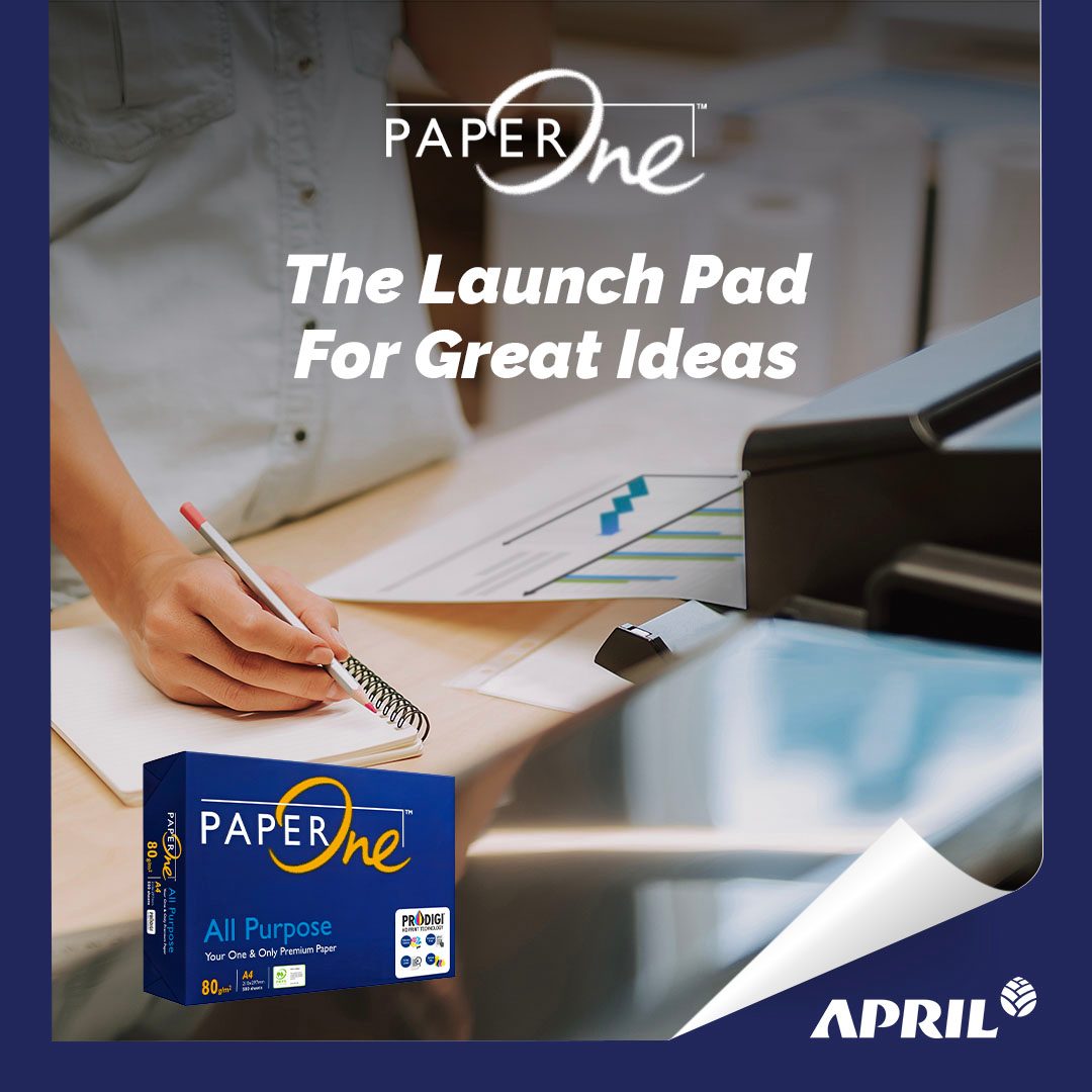 PaperOne A4 ورق تصوير متعدد الأغراض (كرتون)
