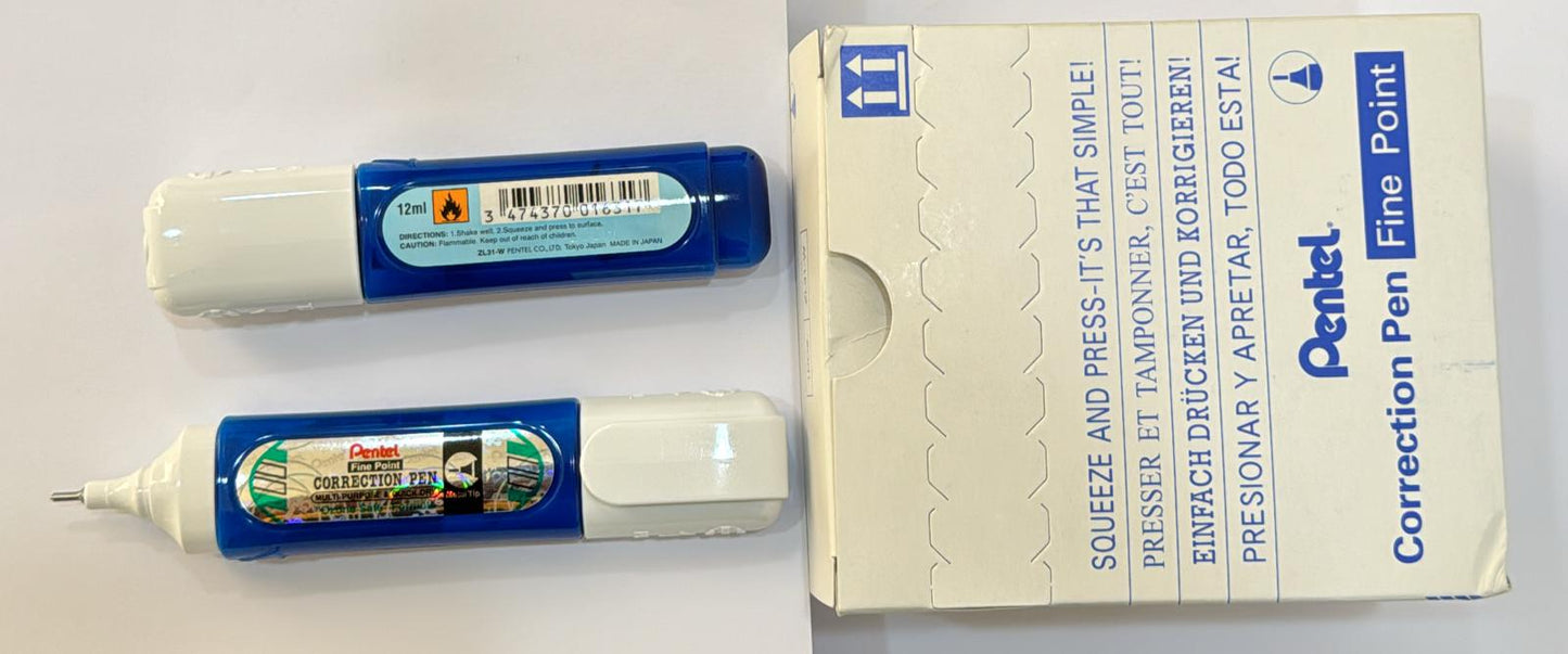 نقطة تصحيح بنتل الدقيقة