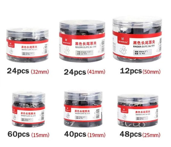 مشابك ملفات كوميكس