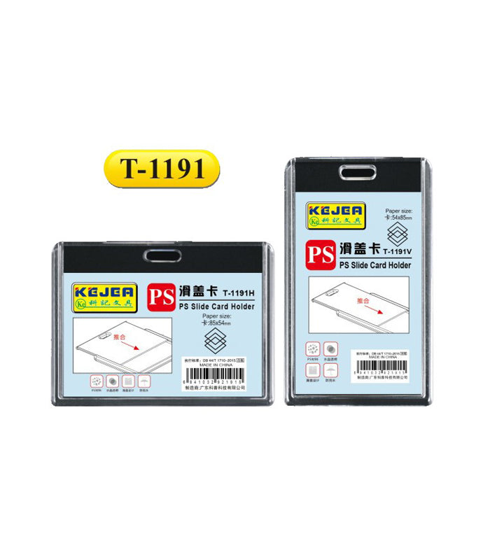 حامل بطاقات منزلق T-1191، مجموعة من 50 قطعة