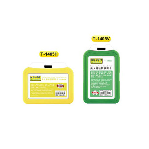 T-1405 Shoulder-Shaped Two-sided Silicone Card Holder Pack of 10's