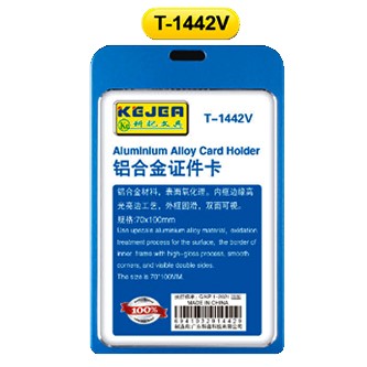 T-1442V Aluminium Alloy Card Holder thiner Pack Of 20's