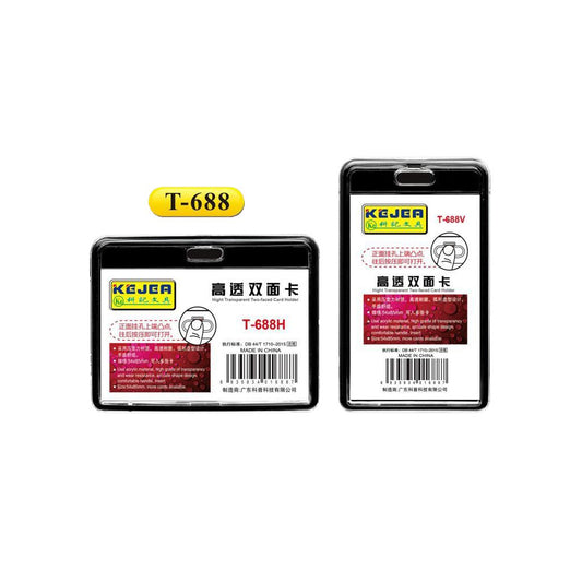 T-688 High Transparent Two-Faced Card Holder Box of 50pcs