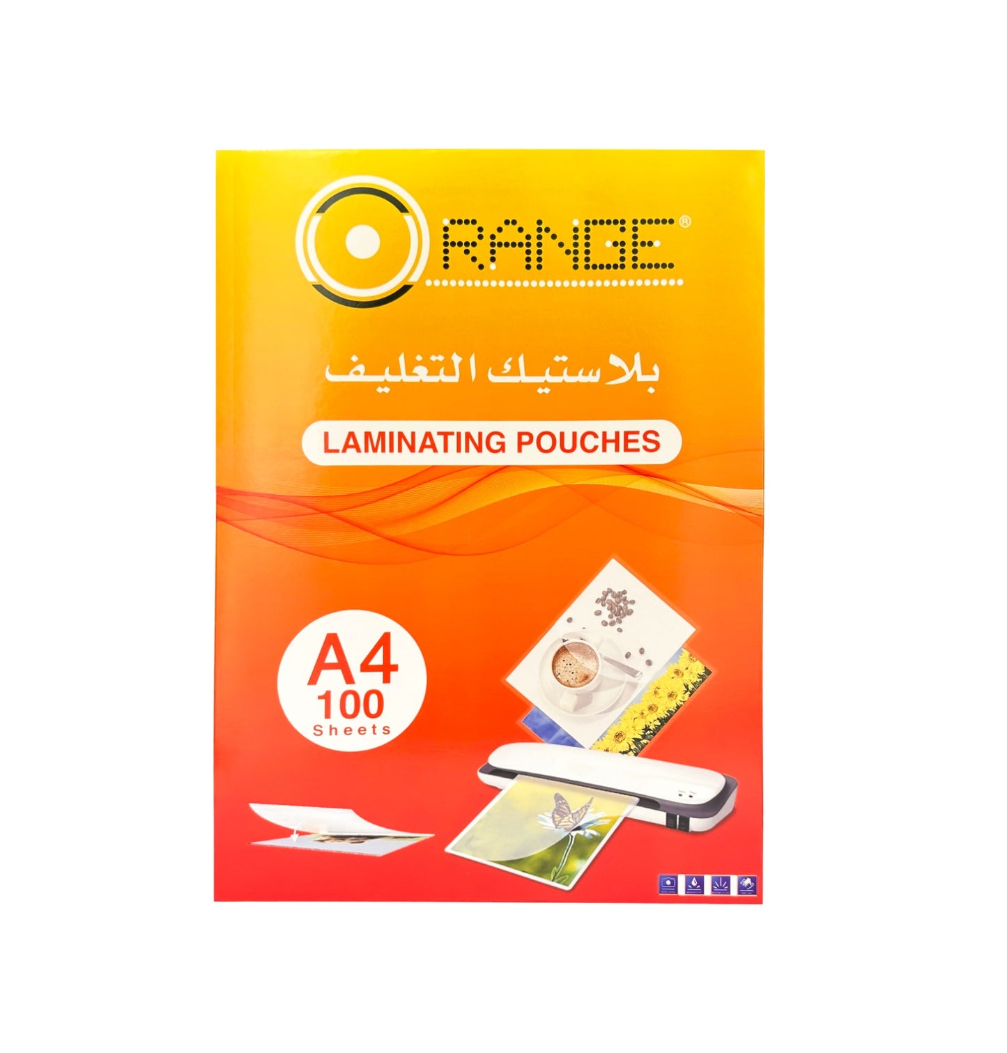 أكياس الترقق Orange®