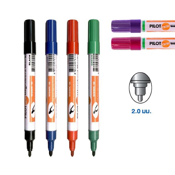 Pilot White Board Marker Blue