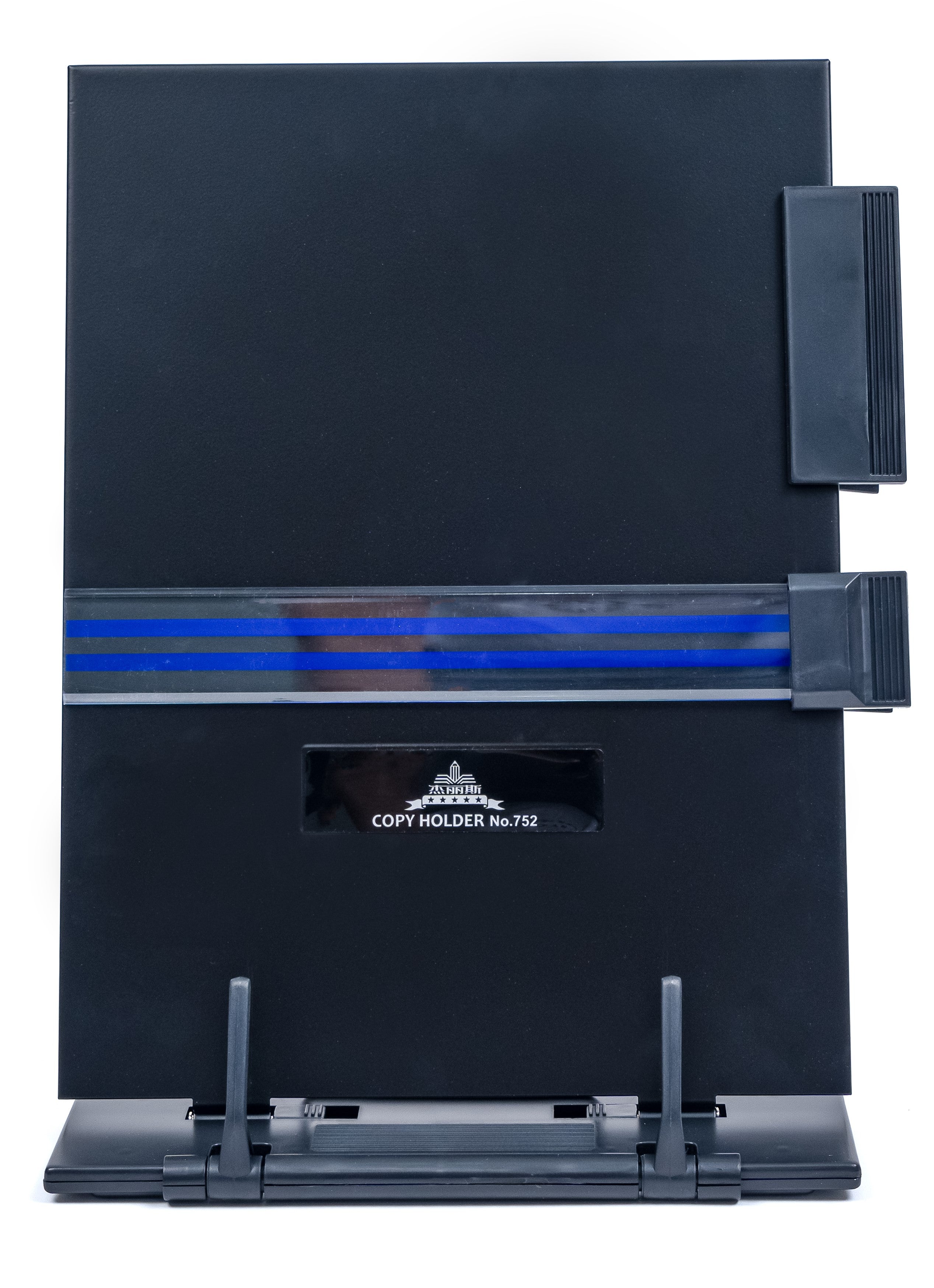 Original Copy Holder No.752 – Stationery Online KW