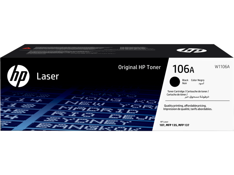 خرطوشة مسحوق حبر أصلية باللون الأسود لطابعة HP 106A Black (W1106A)