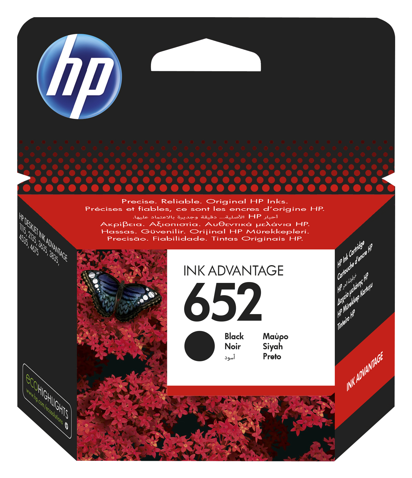 HP 652 Black Original Ink Advantage Cartridge (F6V25AE)